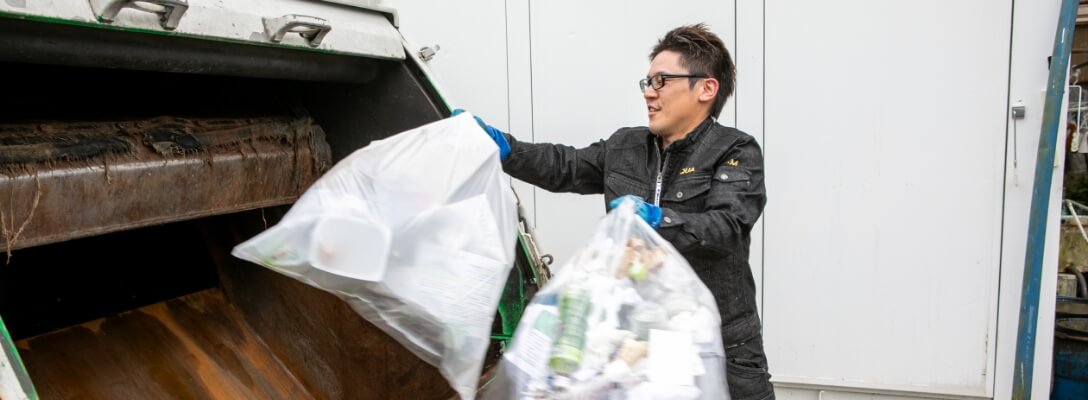 未来を守る、環境と共生する